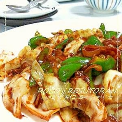 簡単豚肉料理を使った献立 楽天レシピ 簡単豚肉料理を使った献立 楽天レシピ